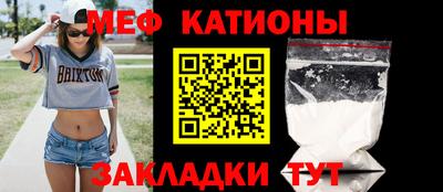 ПСИЛОЦИБИНОВЫЕ ГРИБЫ Заводоуковск