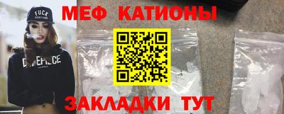 таблы Заволжье