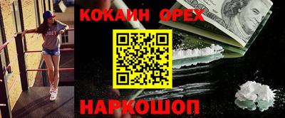 метадон Жуковский