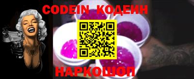 ПСИЛОЦИБИНОВЫЕ ГРИБЫ Заводоуковск