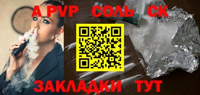 метадон Жуковский