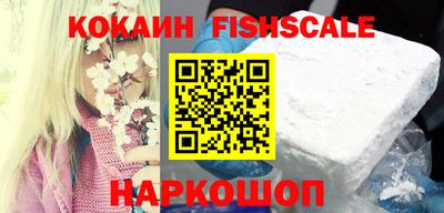 ПСИЛОЦИБИНОВЫЕ ГРИБЫ Заводоуковск