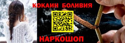 ПСИЛОЦИБИНОВЫЕ ГРИБЫ Заводоуковск