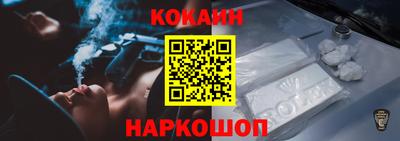 таблы Заволжье
