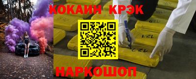 ПСИЛОЦИБИНОВЫЕ ГРИБЫ Заводоуковск