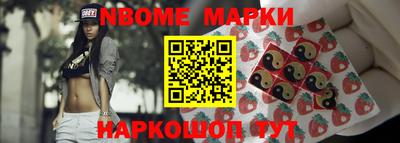 ПСИЛОЦИБИНОВЫЕ ГРИБЫ Заводоуковск