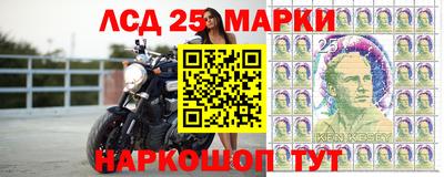 таблы Заволжье