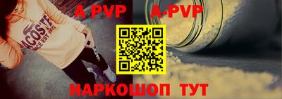 метадон Жуковский