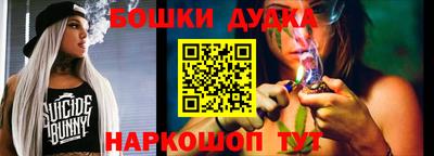 ПСИЛОЦИБИНОВЫЕ ГРИБЫ Заводоуковск