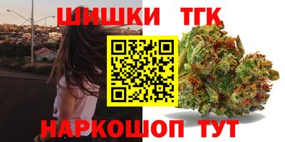 ПСИЛОЦИБИНОВЫЕ ГРИБЫ Заводоуковск