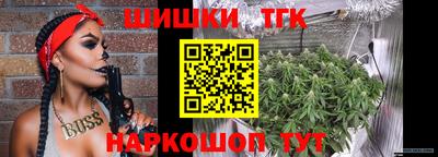 метадон Жуковский