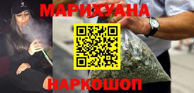 таблы Заволжье