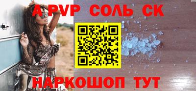 метадон Жуковский