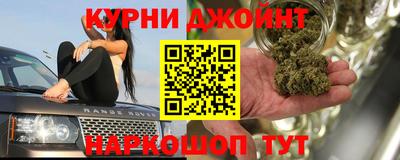 метадон Жуковский