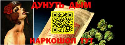 ПСИЛОЦИБИНОВЫЕ ГРИБЫ Заводоуковск