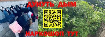 таблы Заволжье