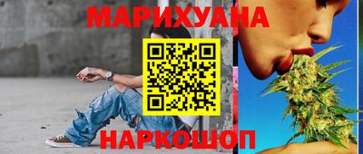 ПСИЛОЦИБИНОВЫЕ ГРИБЫ Заводоуковск