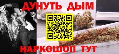 метадон Жуковский