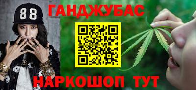 метадон Жуковский