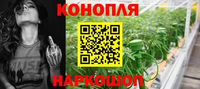 метадон Жуковский