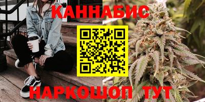 метадон Жуковский