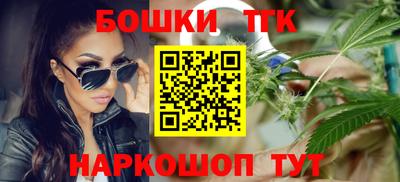 таблы Заволжье