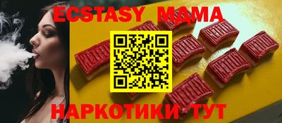 ПСИЛОЦИБИНОВЫЕ ГРИБЫ Заводоуковск
