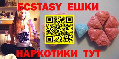 метадон Жуковский