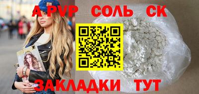 ПСИЛОЦИБИНОВЫЕ ГРИБЫ Заводоуковск