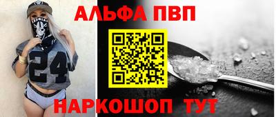 метадон Жуковский
