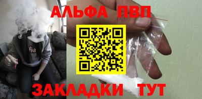 метадон Жуковский