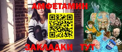 метадон Жуковский