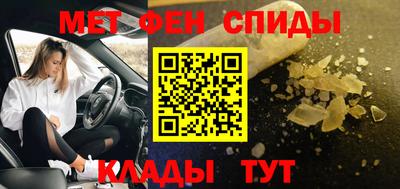метадон Жуковский