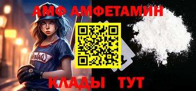 метадон Жуковский