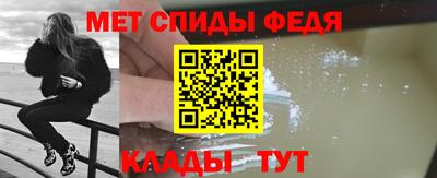 таблы Заволжье
