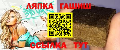 ПСИЛОЦИБИНОВЫЕ ГРИБЫ Заводоуковск