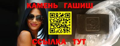 метадон Жуковский