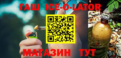 ПСИЛОЦИБИНОВЫЕ ГРИБЫ Заводоуковск