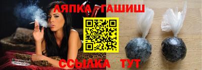 метадон Жуковский