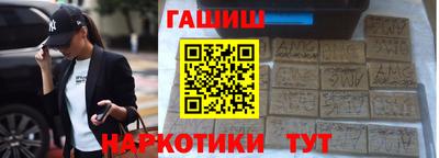 ПСИЛОЦИБИНОВЫЕ ГРИБЫ Заводоуковск