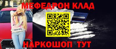ПСИЛОЦИБИНОВЫЕ ГРИБЫ Заводоуковск