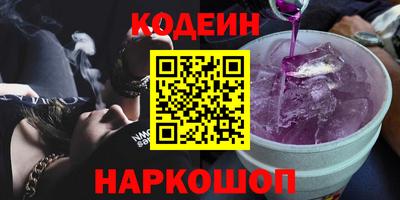 ПСИЛОЦИБИНОВЫЕ ГРИБЫ Заводоуковск