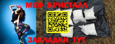 метадон Жуковский